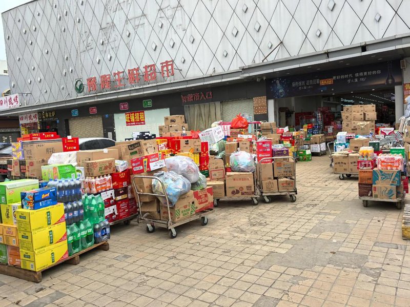 上海百货商行:商业长河中的璀璨明珠